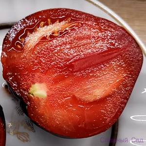 Томат Аметистовое сердце сладкие помидоры сердцевидной формы.